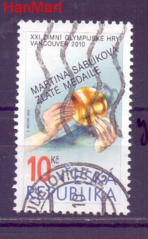 Znaczek Czechy 2010 Mi mpl625j Stemplowane