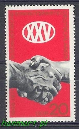 Znaczek NRD / DDR 1971 Mi 1667 Czyste **
