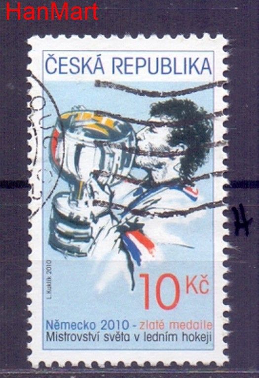Znaczek Czechy 2010 Mi mpl640h Stemplowane