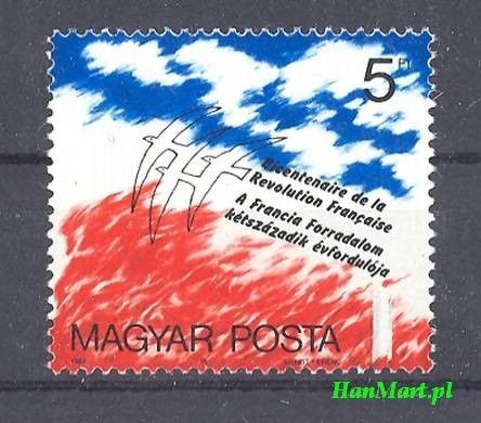 Znaczek Węgry 1989 Mi 4024 Czyste **