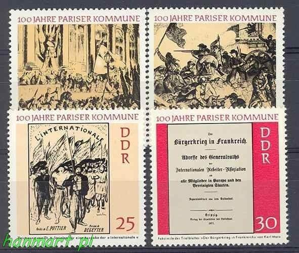 Znaczek NRD / DDR 1971 Mi 1655-1658 Czyste **
