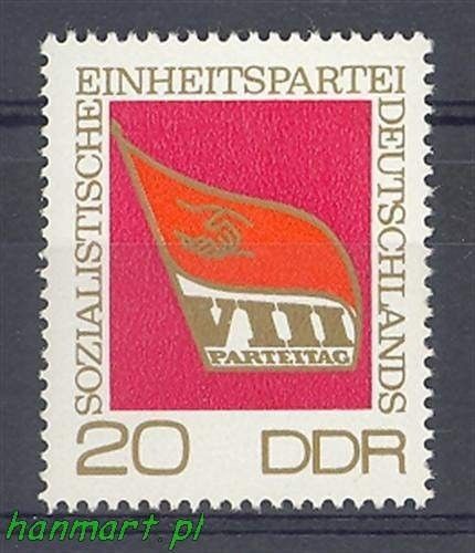 Znaczek NRD / DDR 1971 Mi 1679 Czyste **