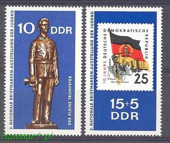 Znaczek NRD / DDR 1970 Mi 1613-1614 Czyste **