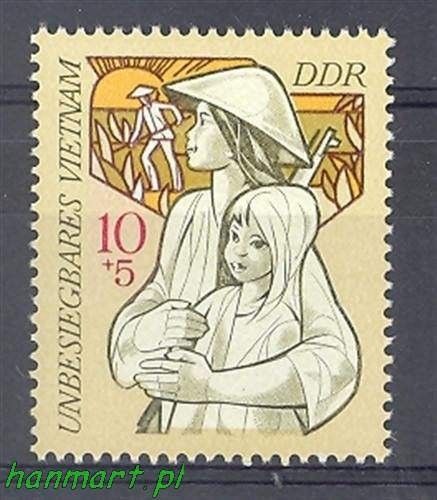 Znaczek NRD / DDR 1971 Mi 1699 Czyste **