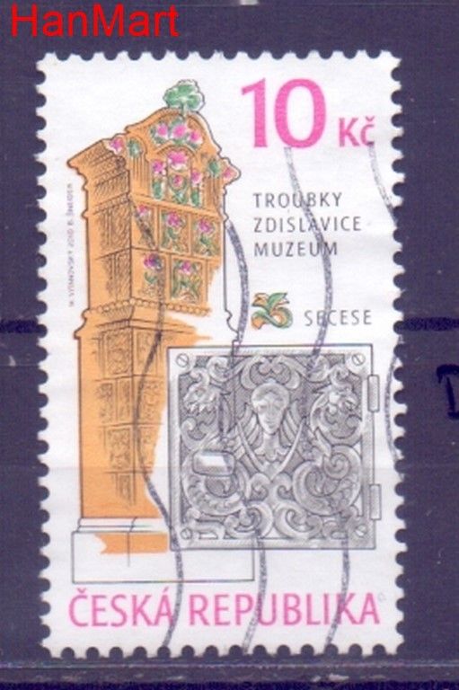 Znaczek Czechy 2010 Mi mpl657d Stemplowane