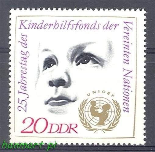 Znaczek NRD / DDR 1971 Mi 1690 Czyste **