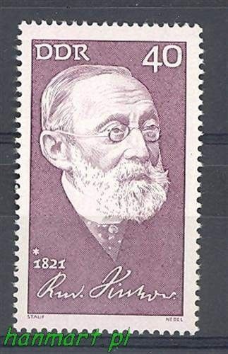 Znaczek NRD / DDR 1971 Mi 1707 Czyste **