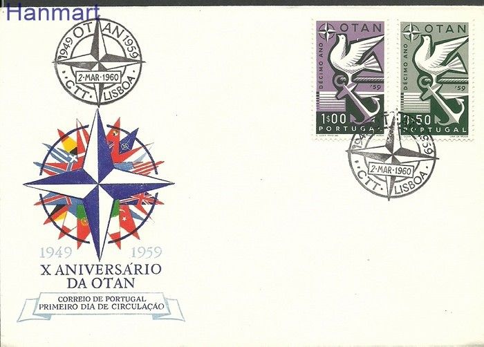 Znaczek Portugalia 1960 Mi 878-879 FDC