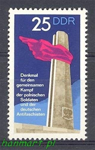Znaczek NRD / DDR 1972 Mi 1798 Czyste **