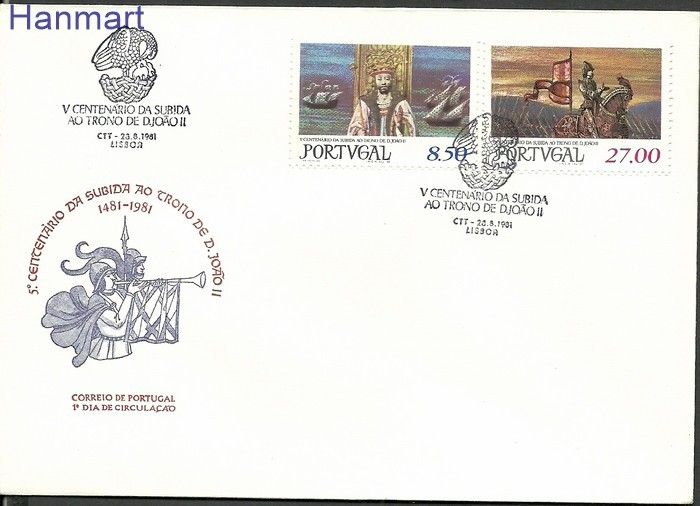 Znaczek Portugalia 1981 Mi 1537-1538 FDC