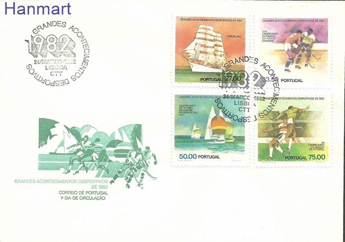 Znaczek Portugalia 1982 Mi 1558-1561 FDC