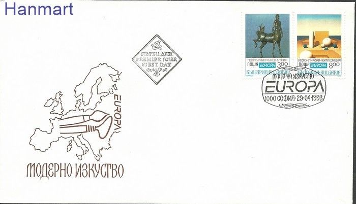 Znaczek Bułgaria 1993 Mi 4047-4048 FDC