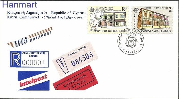 Znaczek Cypr  1990 Mi 748-749 FDC
