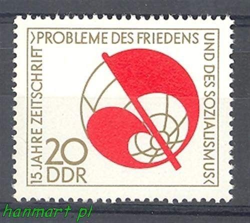 Znaczek NRD / DDR 1973 Mi 1877 Czyste **