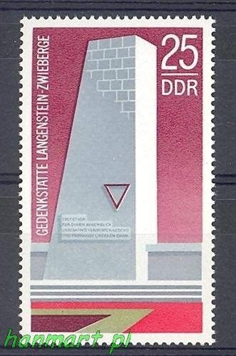 Znaczek NRD / DDR 1973 Mi 1878 Czyste **