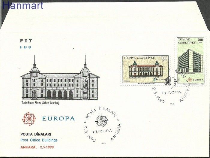 Turcja 1990 Mi 2886-2887 FDC