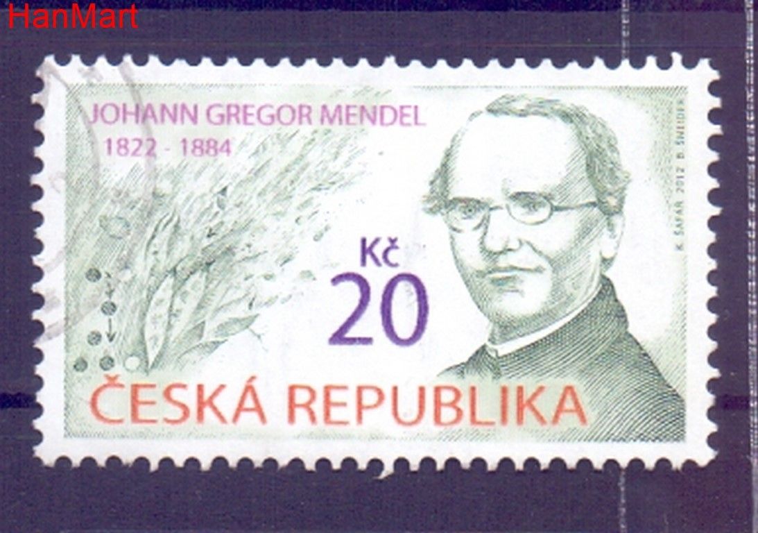 Znaczek Czechy 2012 Mi mpl715b Stemplowane