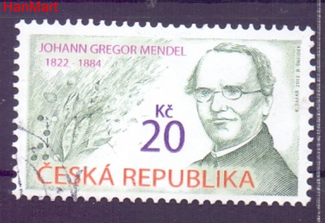 Znaczek Czechy 2012 Mi mpl715c Stemplowane