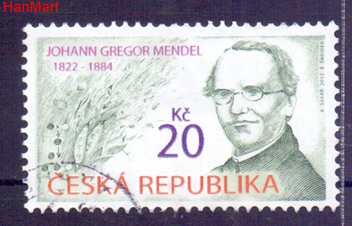 Znaczek Czechy 2012 Mi mpl715d Stemplowane