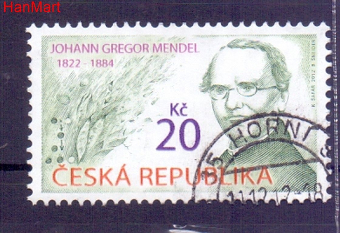 Znaczek Czechy 2012 Mi mpl715g Stemplowane