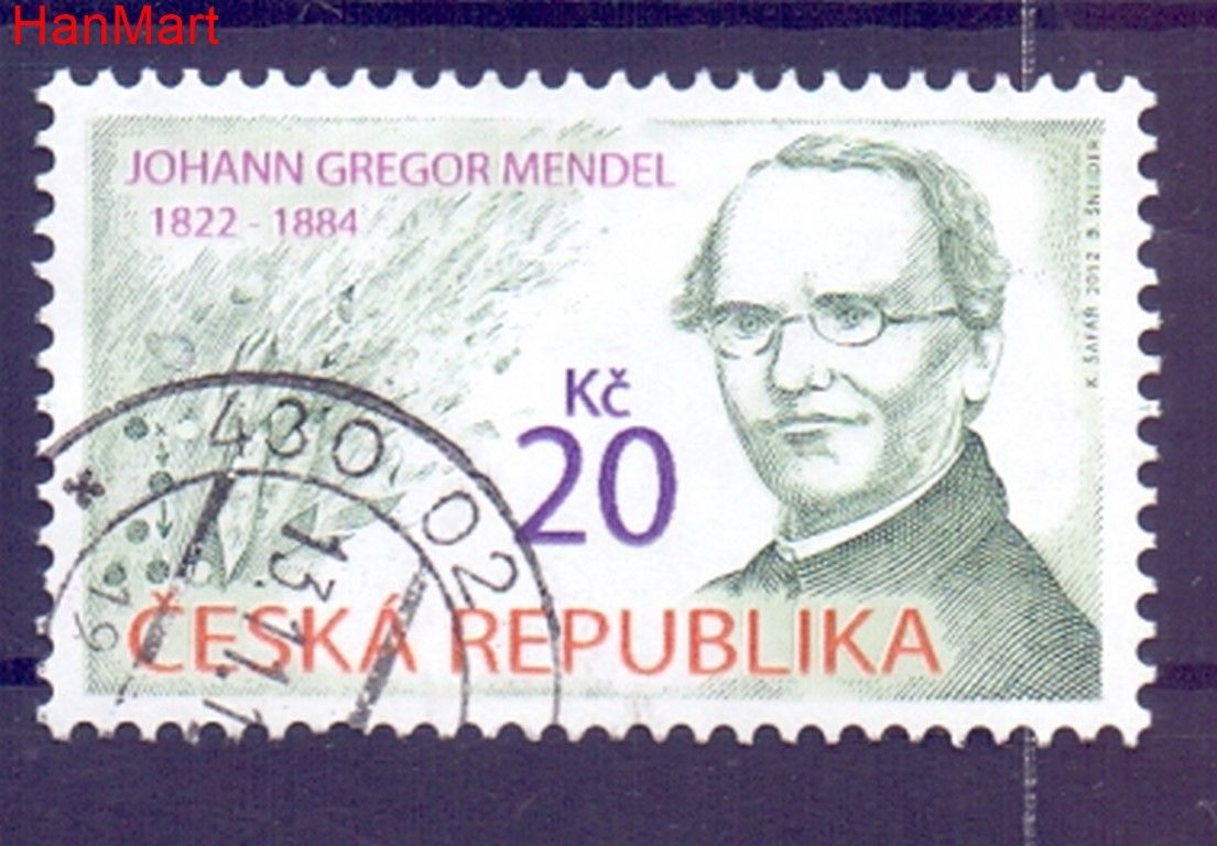 Znaczek Czechy 2012 Mi mpl715h Stemplowane
