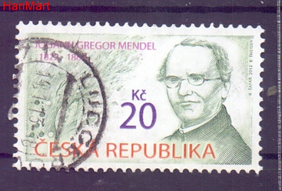 Znaczek Czechy 2012 Mi mpl715i Stemplowane