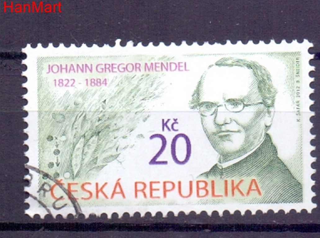 Znaczek Czechy 2012 Mi mpl715j Stemplowane