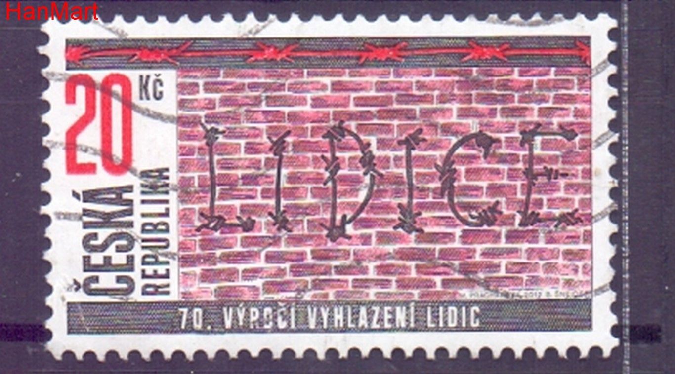 Znaczek Czechy 2012 Mi mpl721b Stemplowane