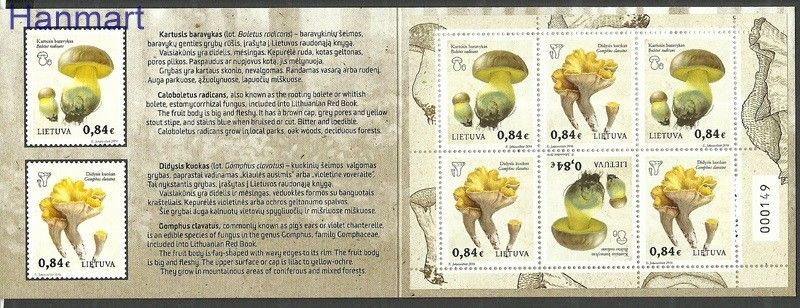 Znaczek Litwa 2016 Mi mh 1211-1212 Czyste **