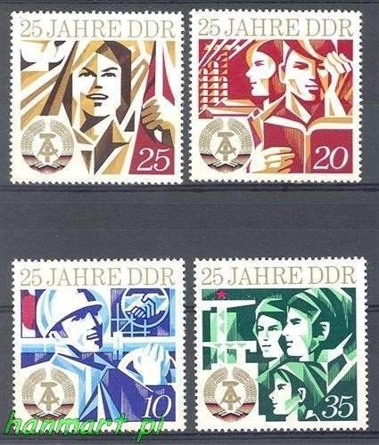 Znaczek NRD / DDR 1974 Mi 1949-1952 Czyste **