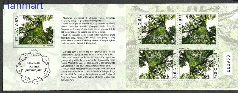 Znaczek Litwa 2016 Mi mh 1215 Czyste **