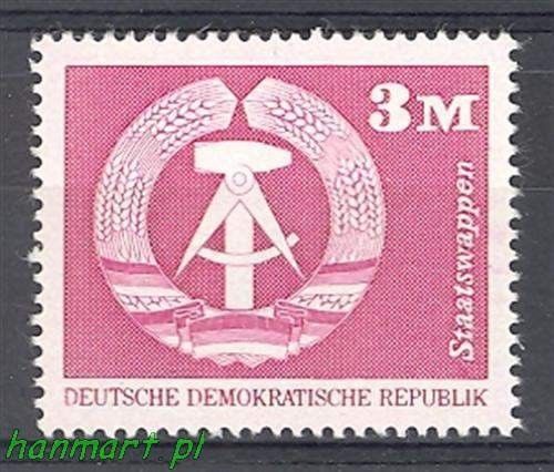 Znaczek NRD / DDR 1974 Mi 1967 Czyste **