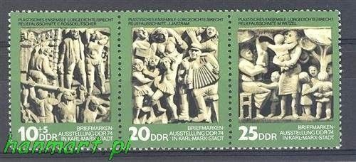 Znaczek NRD / DDR 1974 Mi 1988-1990 Czyste **