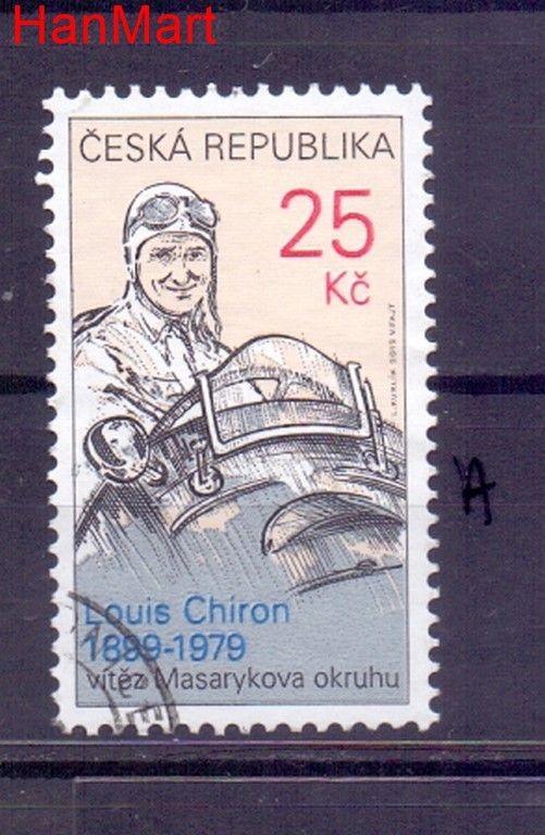 Znaczek Czechy 2012 Mi mpl743a Stemplowane