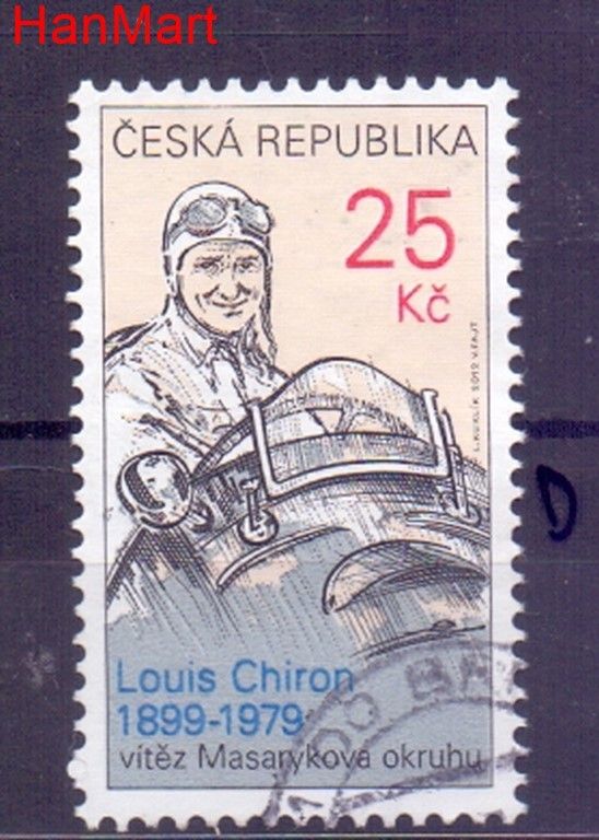 Znaczek Czechy 2012 Mi mpl743d Stemplowane