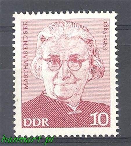 Znaczek NRD / DDR 1975 Mi 2012 Czyste **
