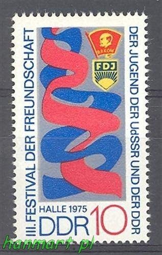 Znaczek NRD / DDR 1975 Mi 2044 Czyste **