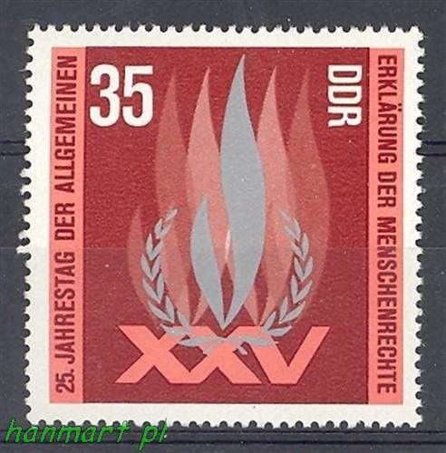 Znaczek NRD / DDR 1973 Mi 1898 Czyste **