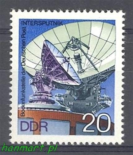 Znaczek NRD / DDR 1976 Mi 2122 Czyste **