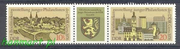 Znaczek NRD / DDR 1976 Mi 2153-2154 Czyste **