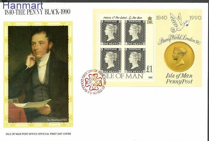 Znaczek Wyspa Man 1990 Mi bl12 FDC