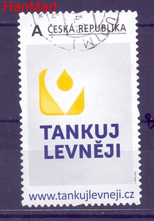 Znaczek Czechy 2013 Mi mpl780Sb Stemplowane