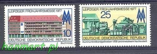 Znaczek NRD / DDR 1977 Mi 2208-2209 Czyste **