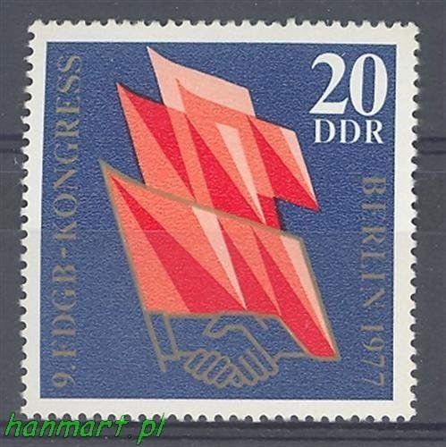 Znaczek NRD / DDR 1977 Mi 2219 Czyste **