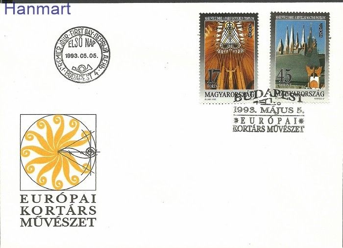 Węgry 1993 Mi 4241-4242 FDC
