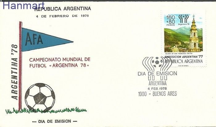 Znaczek Argentyna 1978 Mi 1322 FDC