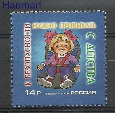 Znaczek Rosja 2016 Mi 2323 Czyste **