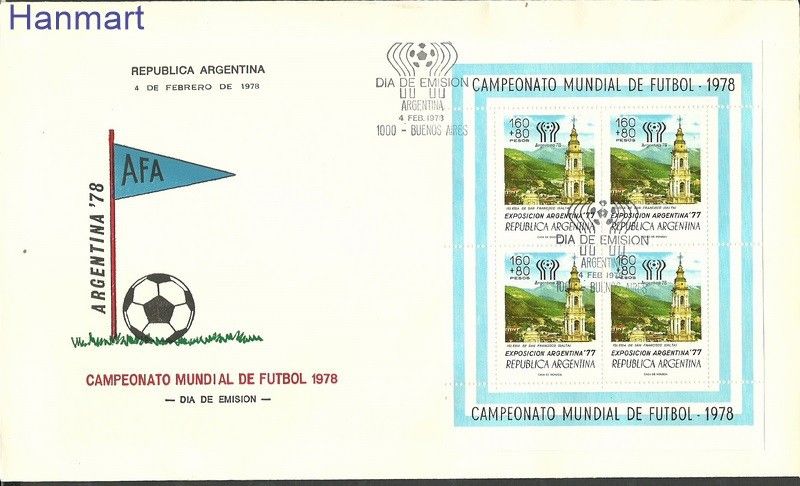 Znaczek Argentyna 1978 Mi ark1322 FDC