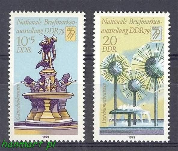 Znaczek NRD / DDR 1979 Mi 2441-2442 Czyste **