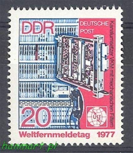 Znaczek NRD / DDR 1977 Mi 2223 Czyste **